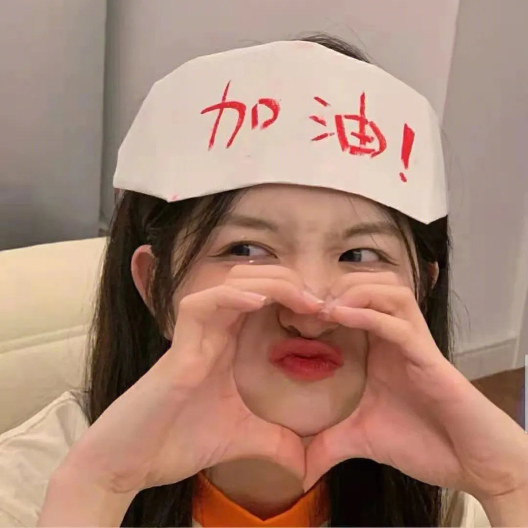 最后的光辉